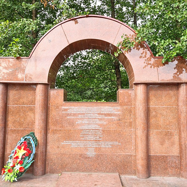 046-Мемориал воинским соединениям